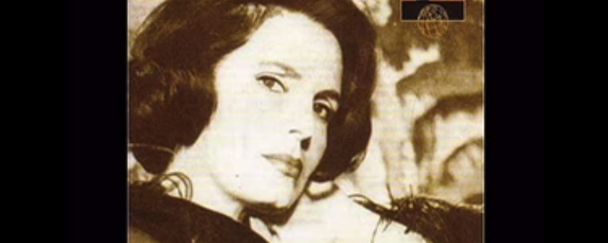 Casa da Mariquinhas, Vou dar de beber à dor, Amália Rodrigues, Fados, Artistas portugueses, musica portuguesa, cantores, fadistas, fado, Amália, A.Rodriguez