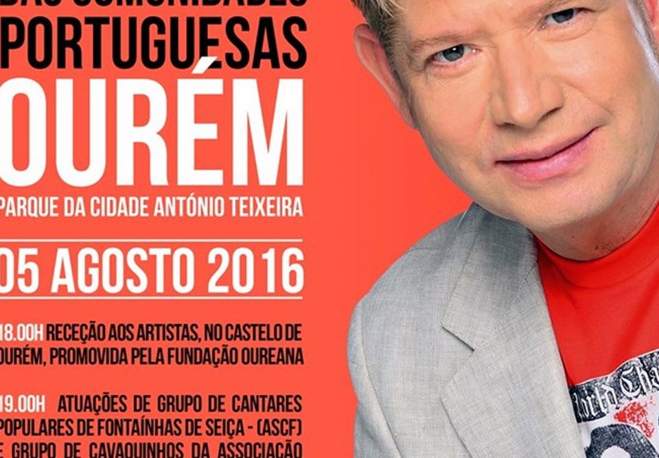 Festa, Emigrantes, artistas, musica portuguesa, artistas portugueses, Ourem, Clemente, Roberto Leal, Município de Ourem, Festas, cartaz, Programa das Festas